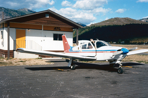 Selkirk College 007