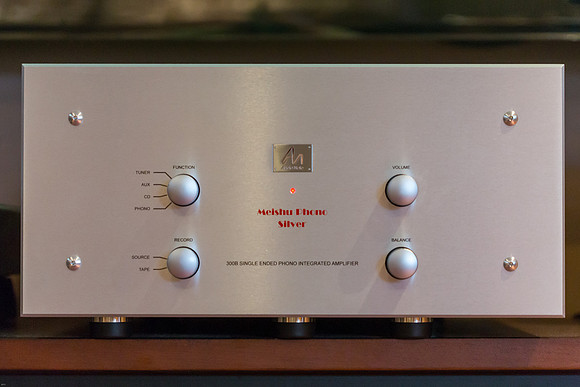 Audio Note Meishu Silver Phono-9819