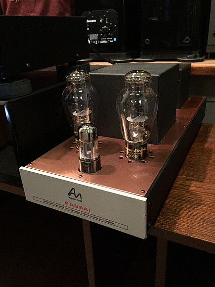 Audio Note Kassai Monoblock